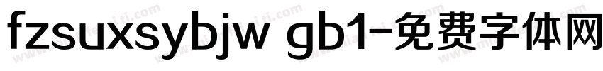 fzsuxsybjw gb1字体转换